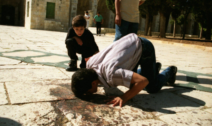 مجزرة المسجد الأقصى